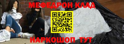 Альфа ПВП Новокубанск