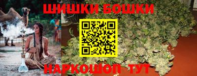 метадон Обнинск