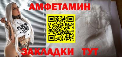 гашишное масло Новозыбков