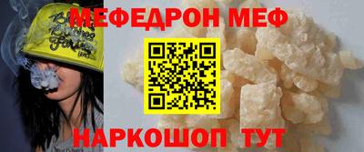 Альфа ПВП Новокубанск