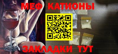 гашишное масло Новозыбков