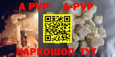 прущие грибы Нягань