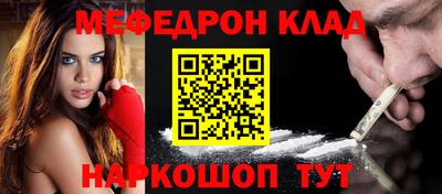 Альфа ПВП Новокубанск