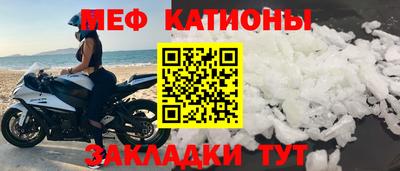 синтетический гашиш Новодвинск